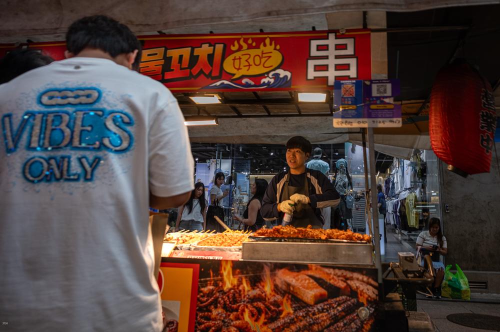 Seoul