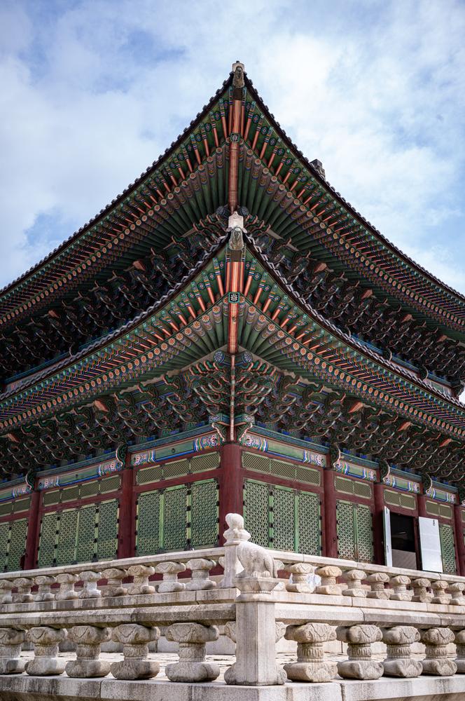 Seoul