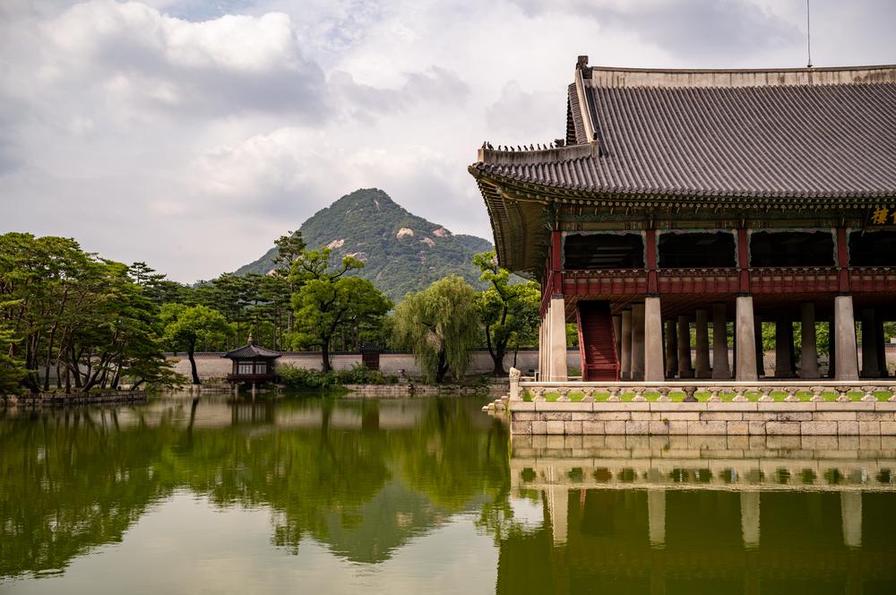 Seoul