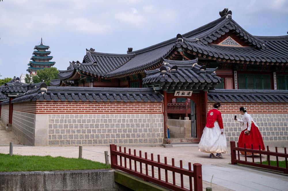 Seoul